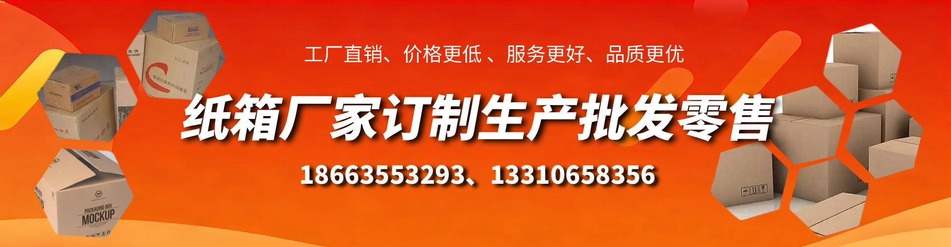 神木不锈钢桥架厂家
